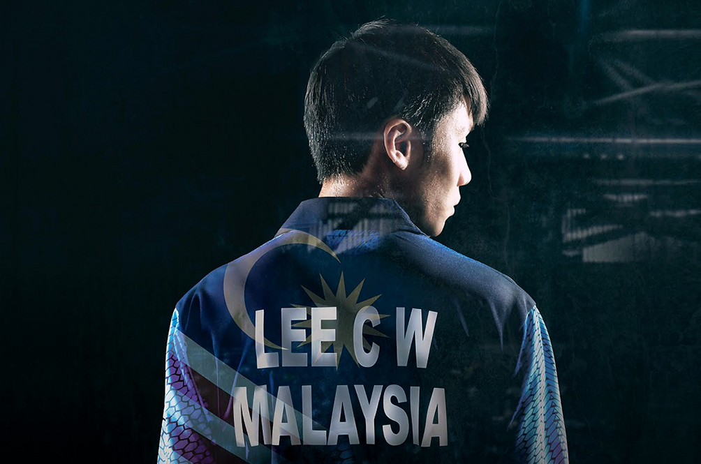 Rise Of The Legend Streaming